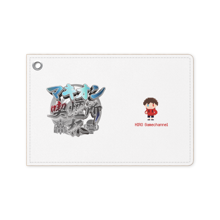 パスケース - 70 x 105 (mm)