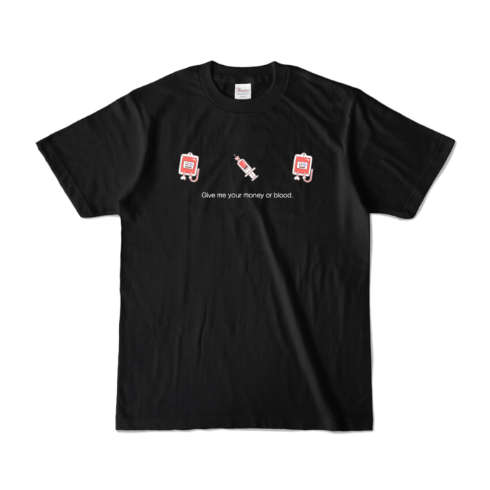 お金or血液 - S - ブラック (濃色)