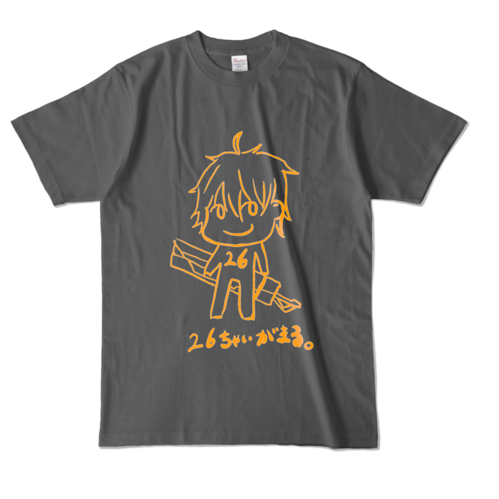 カラーTシャツ - L - チャコール (濃色)