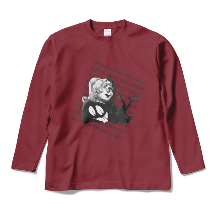 ロングスリーブTシャツ - M - バーガンディ