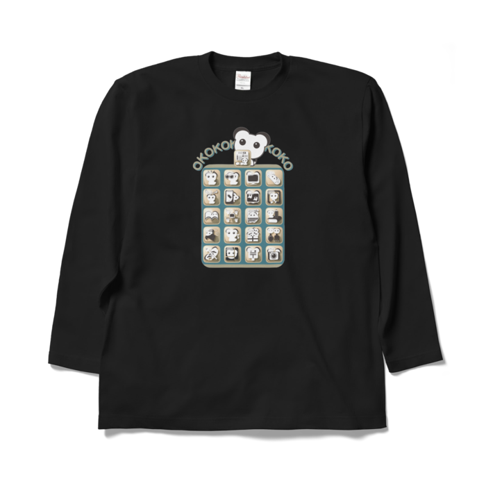 ロングスリーブTシャツ - XL - ブラック