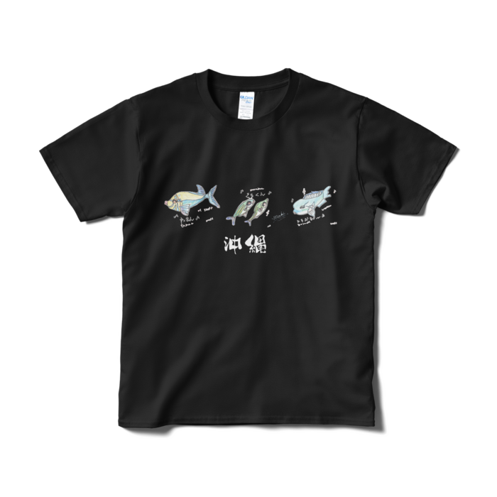 Tシャツ（短納期） - S - ブラック