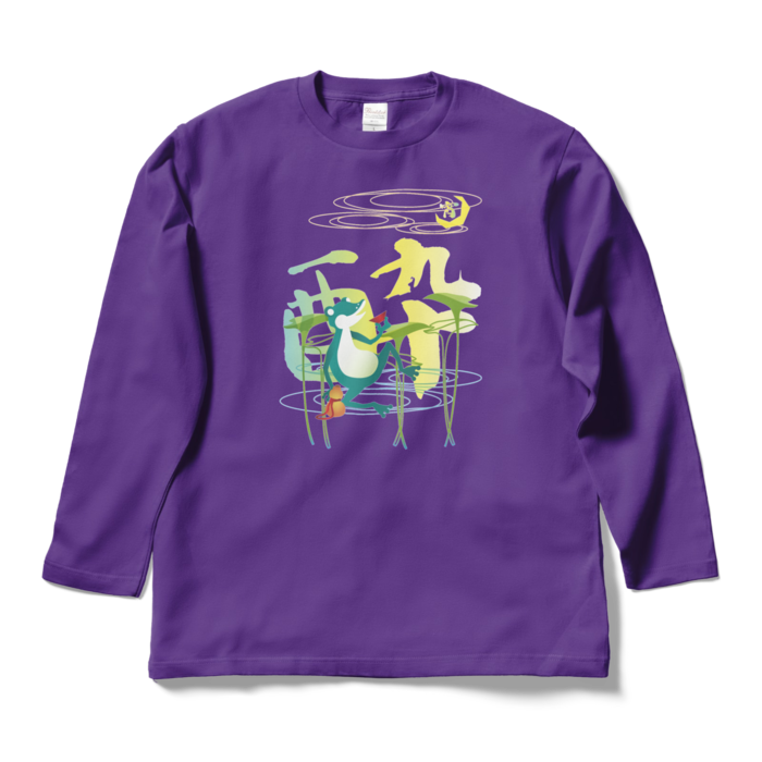 ロングスリーブTシャツ - L - パープル