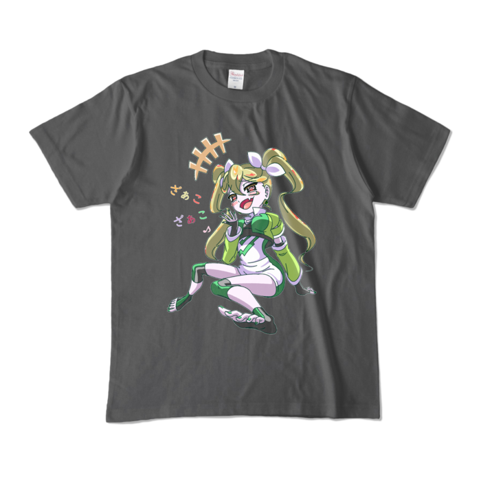 カラーTシャツ - M - チャコール (濃色)