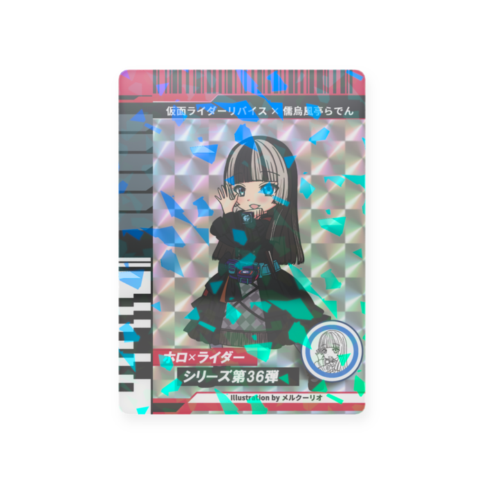 プラスチックカード - トレカ（63 × 88mm）