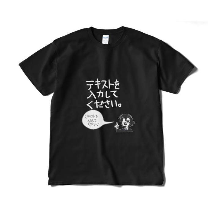 未入力ゲヲスTシャツ（短納期） - XL - ブラック