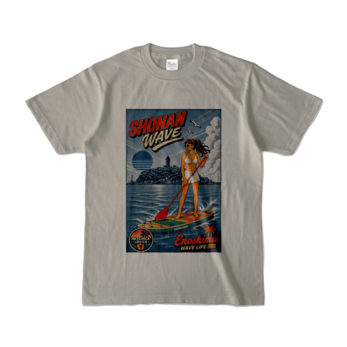 カラーTシャツ - S - シルバーグレー (淡色)