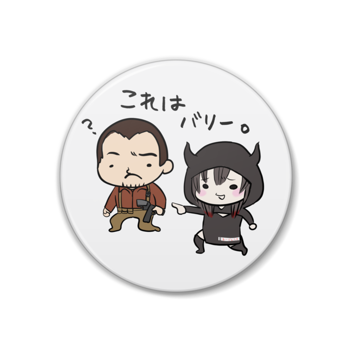 缶バッジ - 38mm