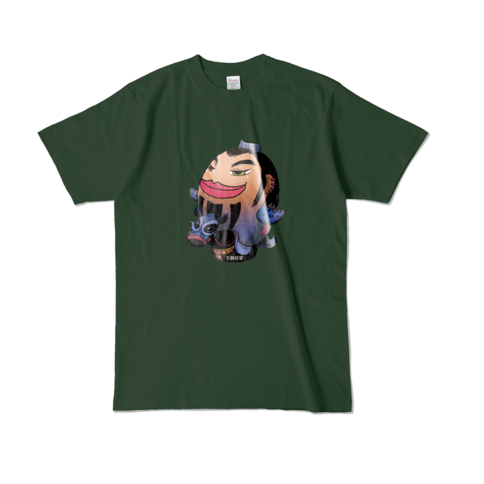 カラーTシャツ - L - フォレスト