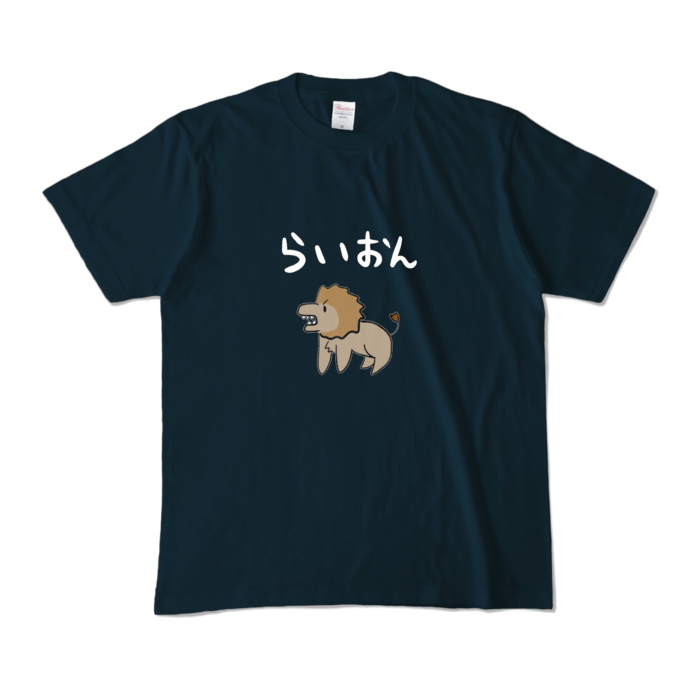 カラーTシャツ - M - ネイビー (濃色)
