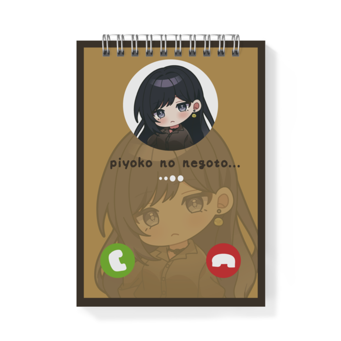 メモ帳 - A6 - 両面