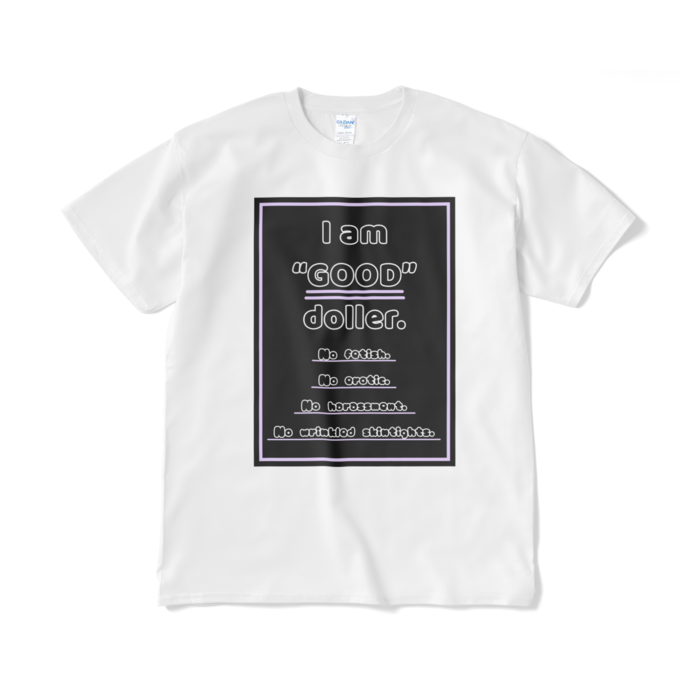 Tシャツ(短納期) - XL - ホワイト