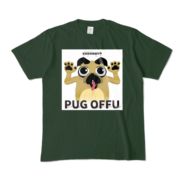 カラーTシャツ - M - フォレスト (濃色)