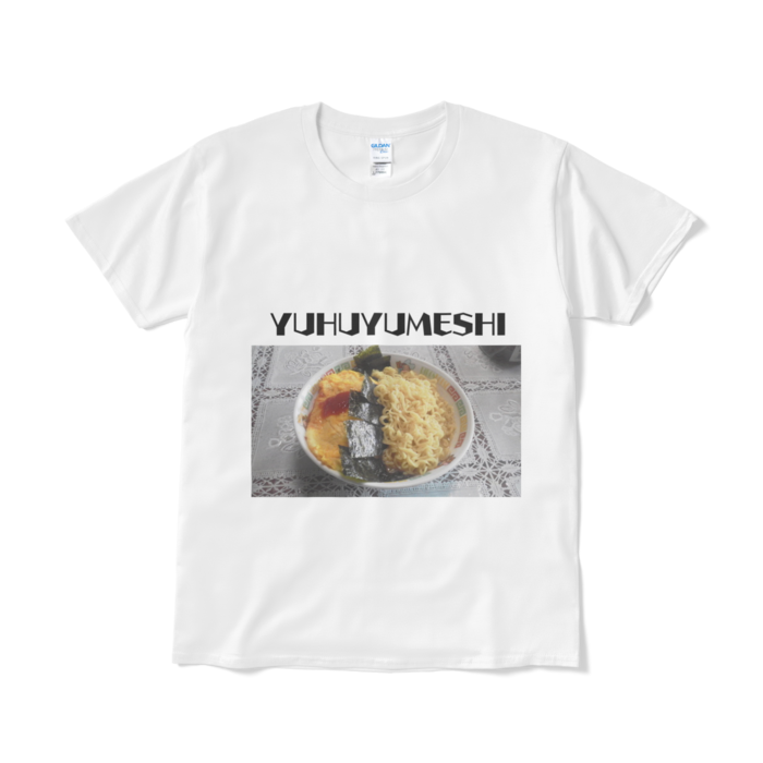 Tシャツ（短納期） - L - ホワイト