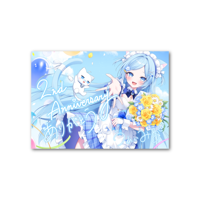 フォト風カード - 横 - 片面