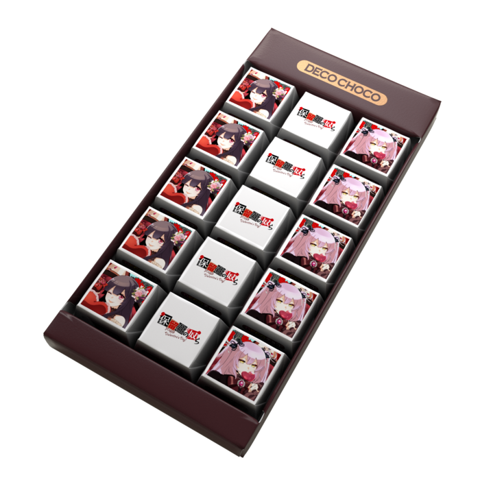 DECOチョコ - 列ごとにデザイン