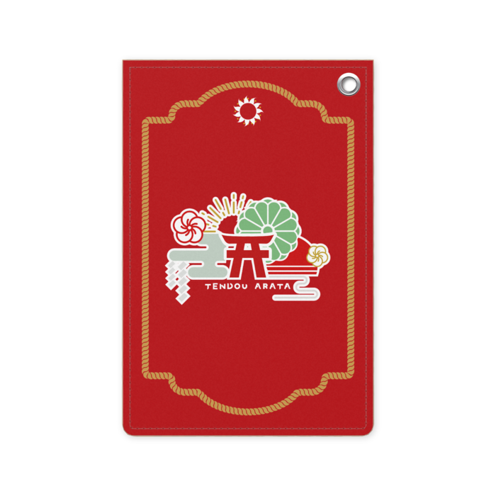 パスケース - 70 x 105 (mm)