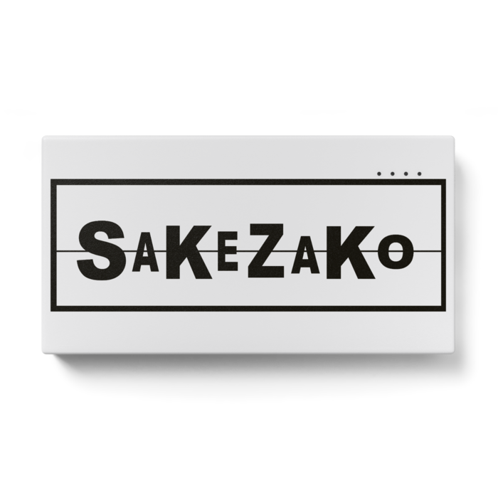 モバイルバッテリー - 123 x 65 (mm)