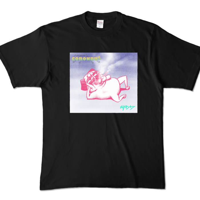 カラーTシャツ - XL - ブラック (濃色)