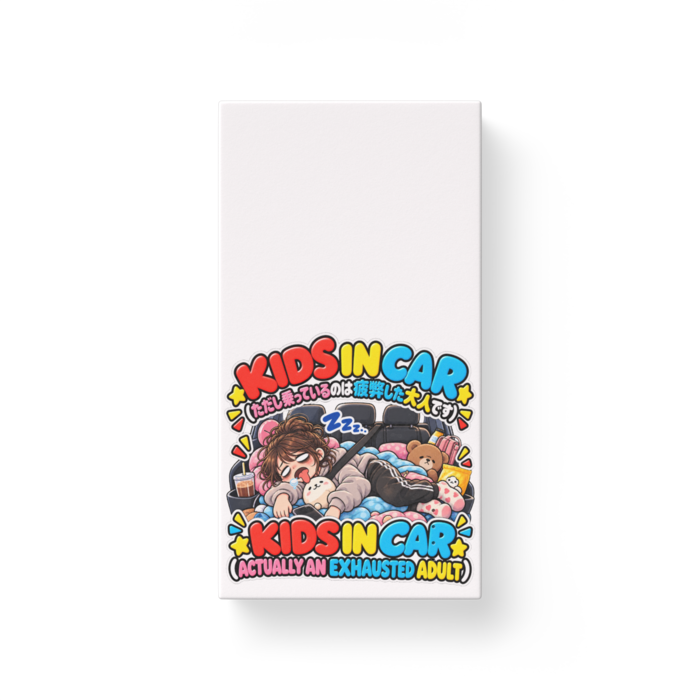 モバイルバッテリー - 縦
