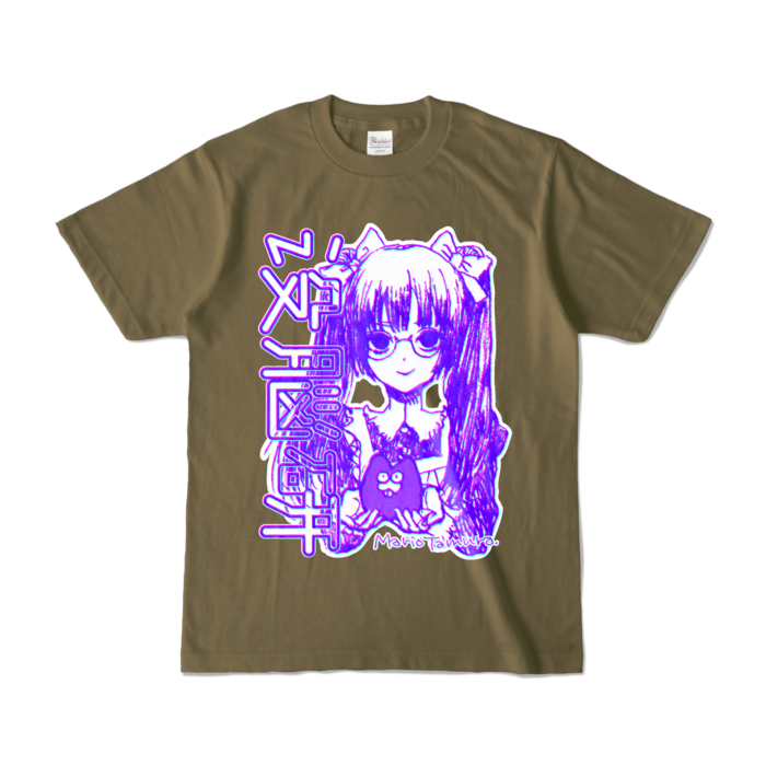 カラーTシャツ - S - オリーブ (濃色)