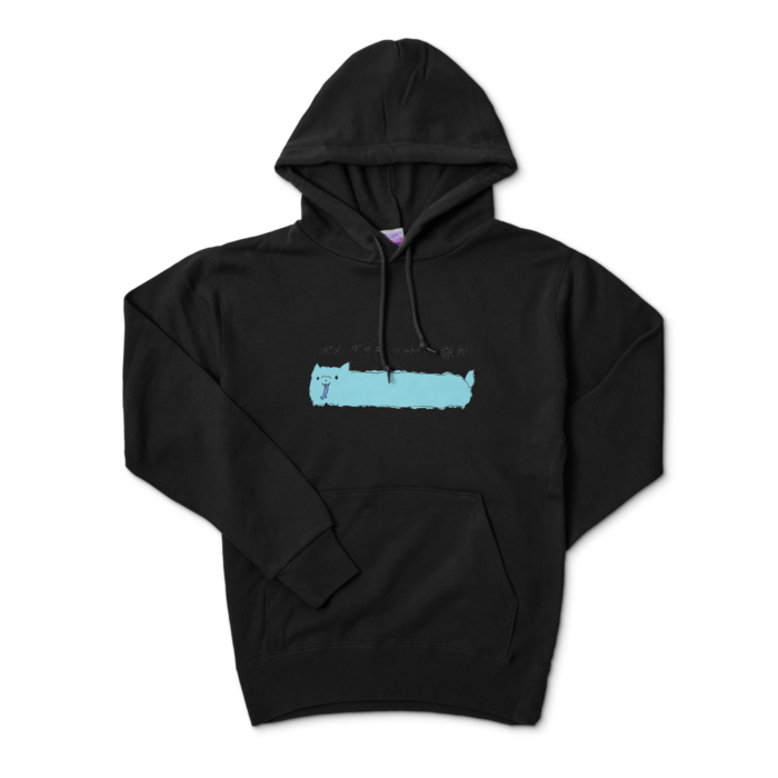 パーカー - S - ブラック