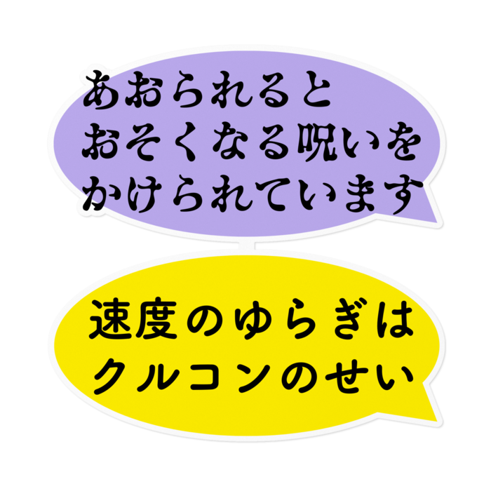 ステッカー - 160 x 160 (mm)