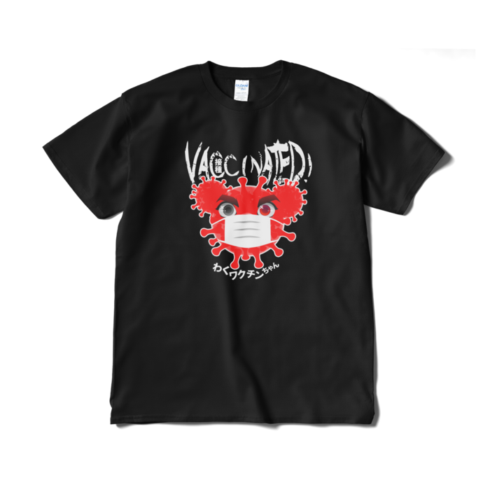 Tシャツ（短納期） - XL - ブラック