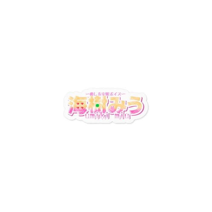 ステッカー - 100 x 100 (mm)