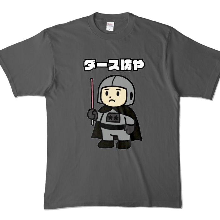 カラーTシャツ - XL - チャコール (濃色)