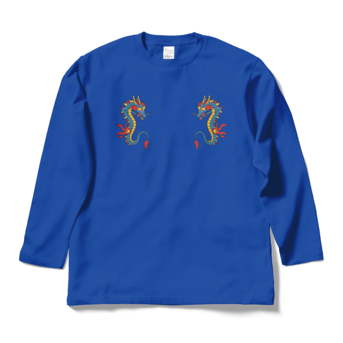 ロングスリーブTシャツ - L - ロイヤルブルー