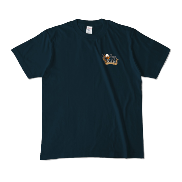 カラーTシャツ - M - ネイビー (濃色)