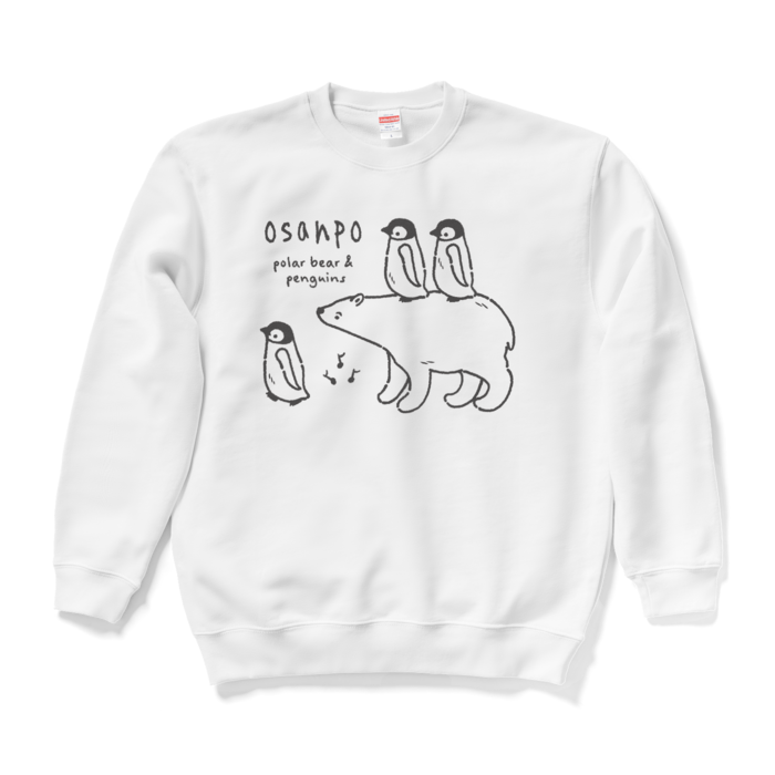 スウェット - L - ホワイト