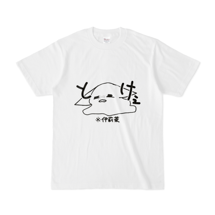 Tシャツ - S - 白