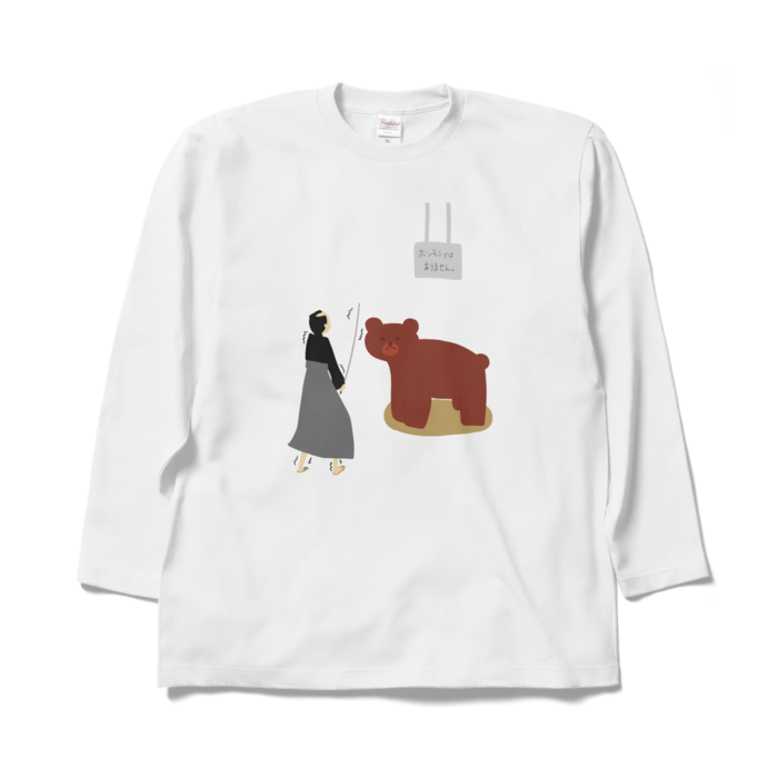 ロングスリーブTシャツ - XL - ホワイト