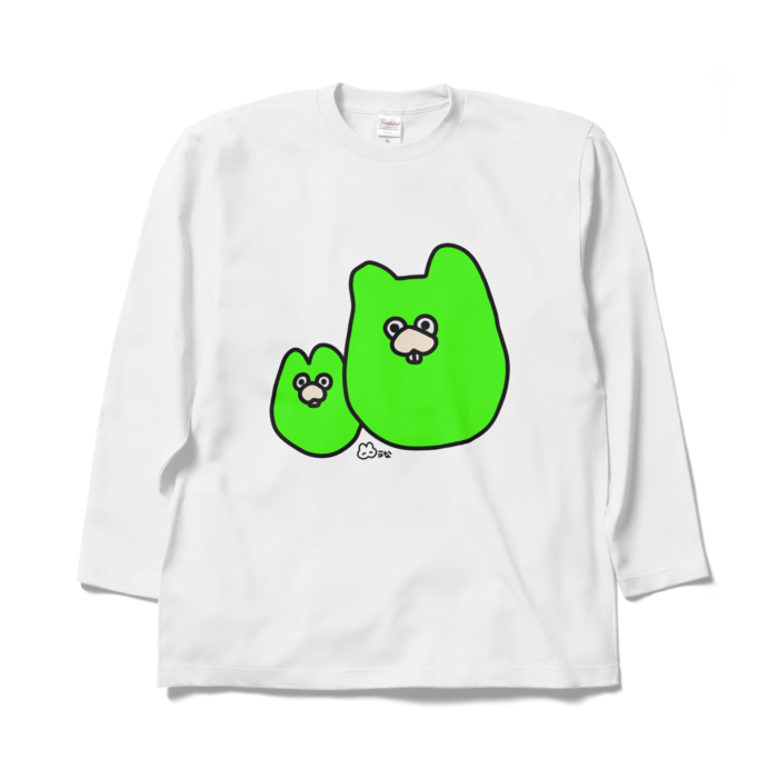 みどりげっし XL - ホワイト