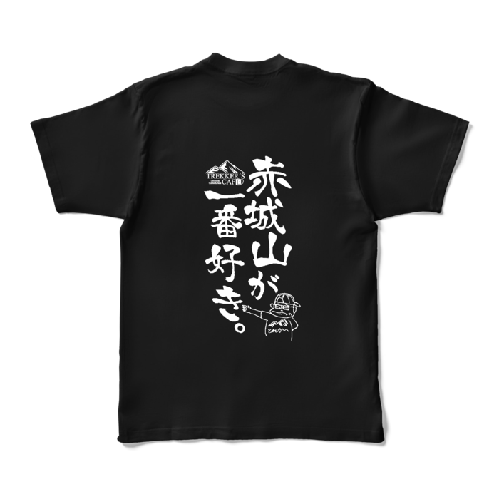 カラーTシャツ - XL - ブラック (濃色)