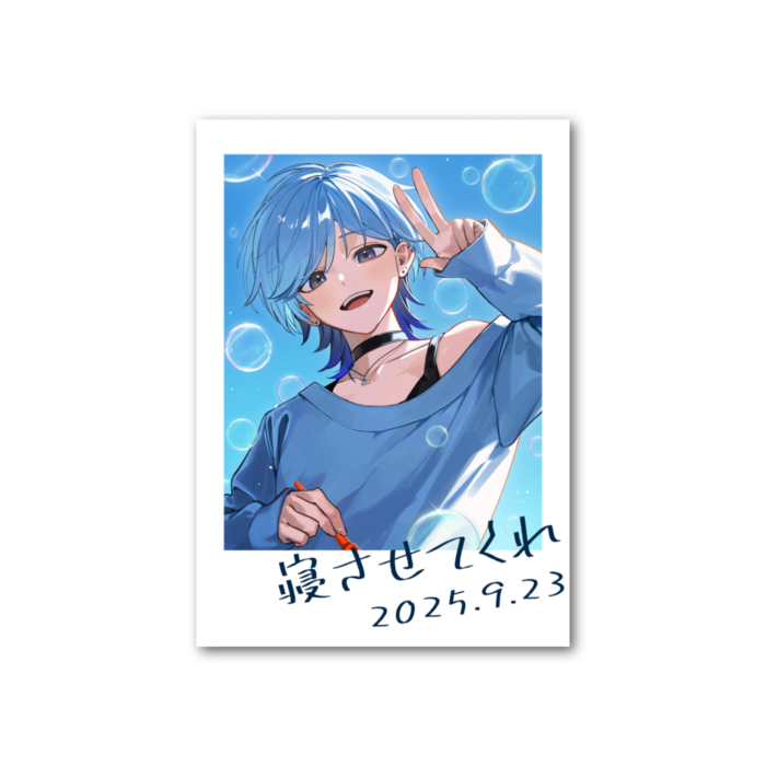 フォト風カード - 縦 - 片面