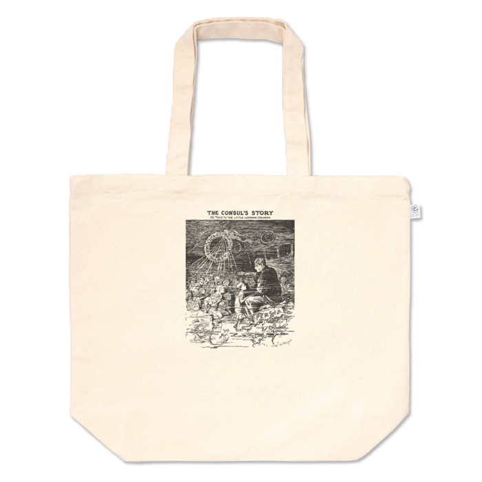 トートバッグ - L - プリント面積中