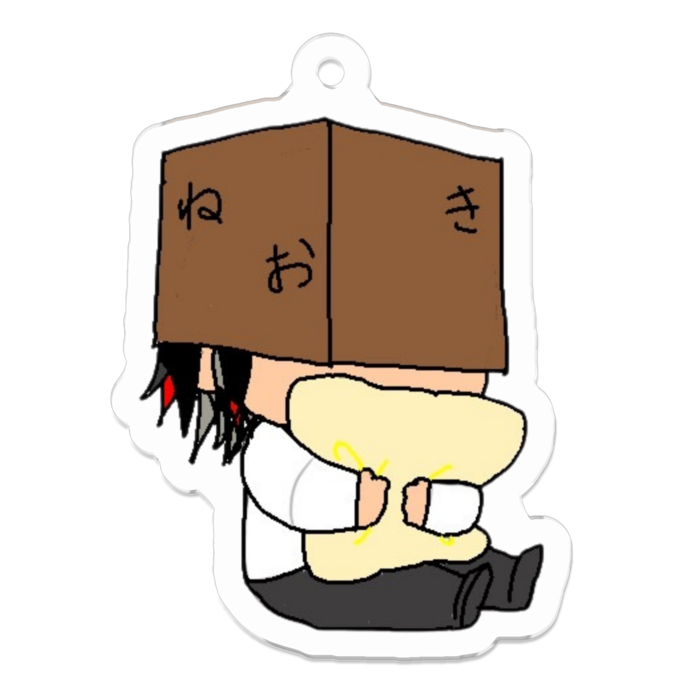 アクリルキーホルダー（幸都作ねおきの） - 50 x 50 (mm)