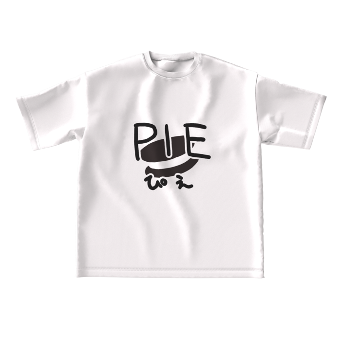 ビッグシルエットTシャツ - L - 正面