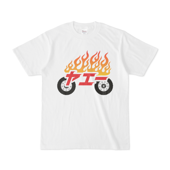 Tシャツ - S - 白