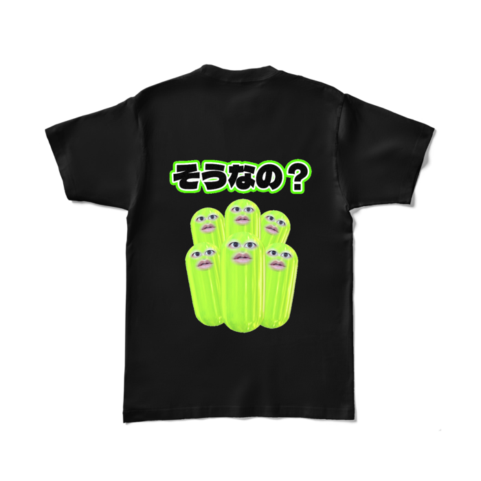 [背面]カラーTシャツ - L - ブラック