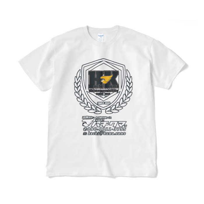 Tシャツ（短納期） - XL - ホワイト(4)