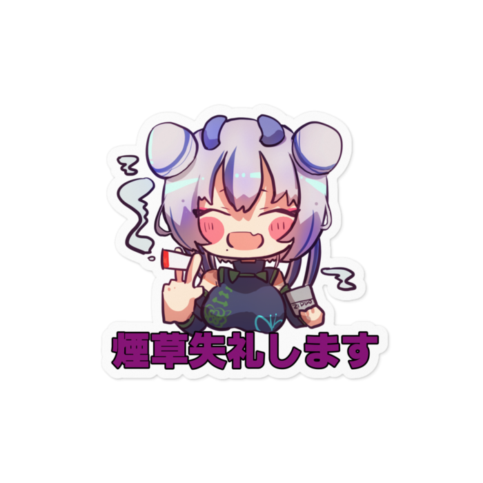 ステッカー - 100 x 100 (mm)