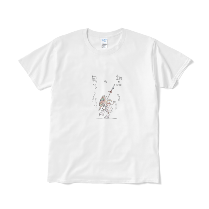Tシャツ(短納期) - L - ホワイト