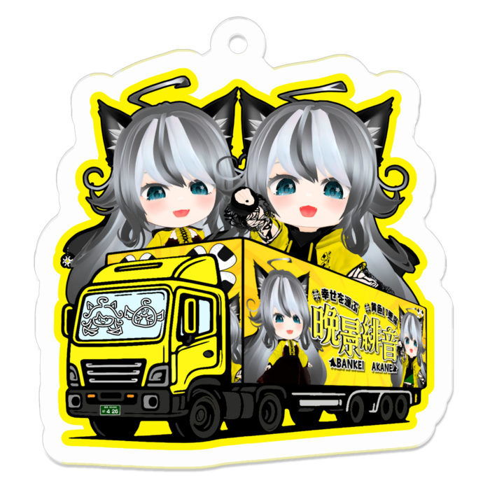 アクリルキーホルダー - 50 x 50 (mm)