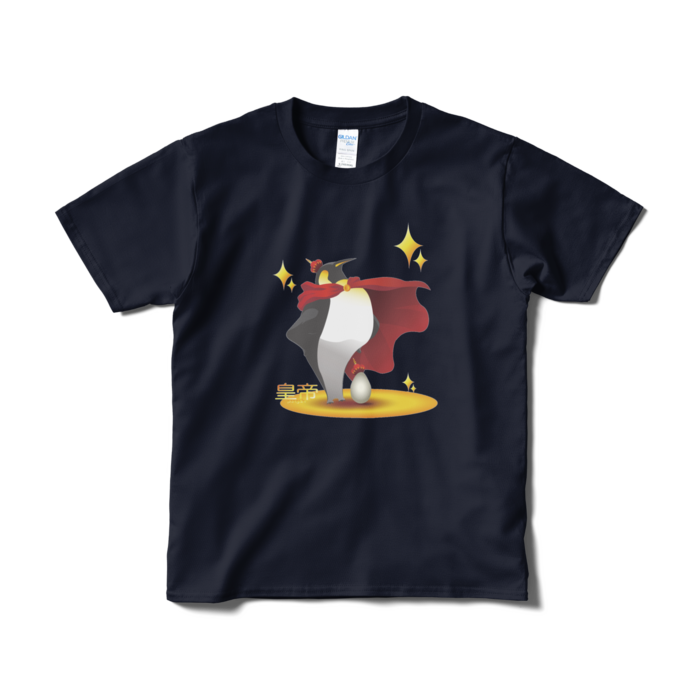 Tシャツ(短納期) - S - ネイビー
