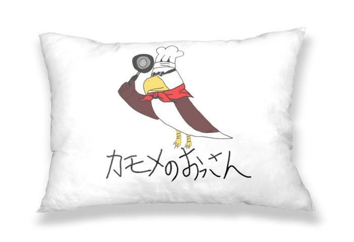 枕カバー - 43x63cm - 片面
