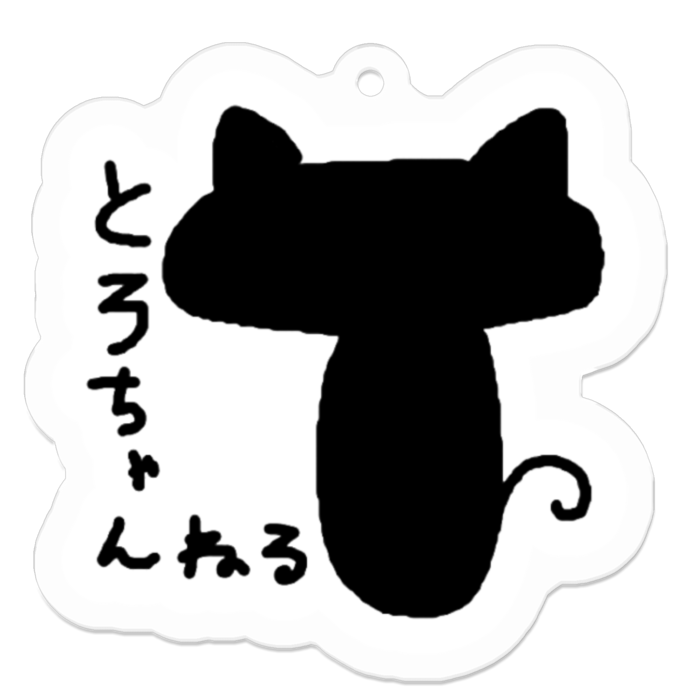 50 x 50 (mm)